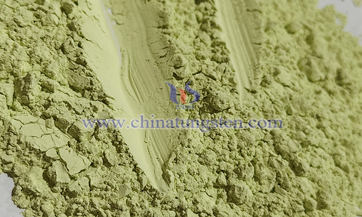 中鎢智造三氧化鎢圖片